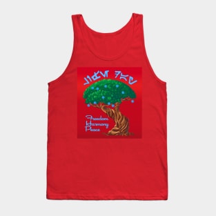 Happy Life Day! Freedom, Harmony and Peace with Tree of Life Tank Top